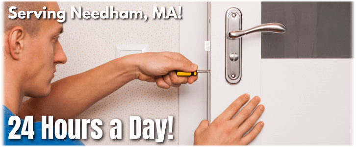 Locksmith Needham MA